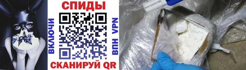 Амфетамин Premium  магазин  наркотиков  Южноуральск 