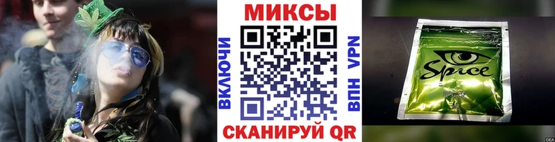 сколько стоит Южноуральск БУТИРАТ 1.4BDO