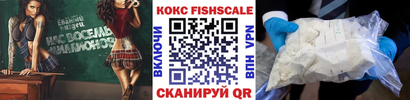 как найти наркотики  Южноуральск  Кокаин Боливия 