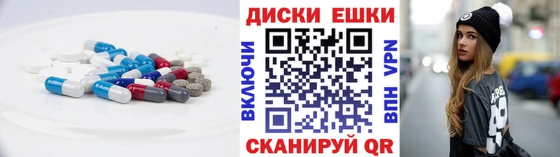 Экстази Philipp Plein  купить  цена  Южноуральск 