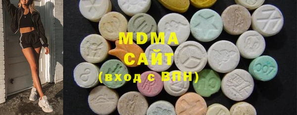 бошки Медногорск