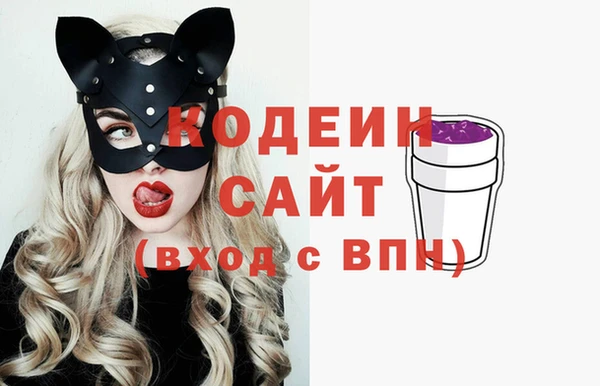 бошки Медвежьегорск