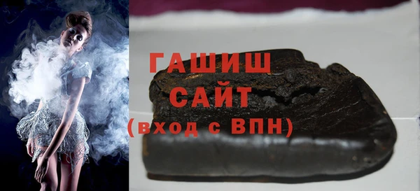 шишки Мегион