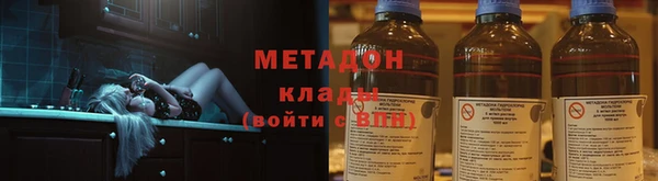 шишки Мегион