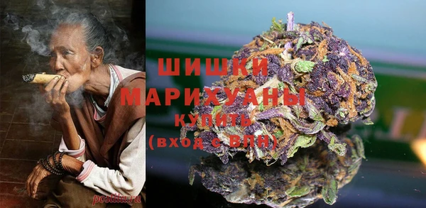 прущая мука Кострома
