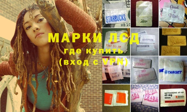 бошки Медвежьегорск