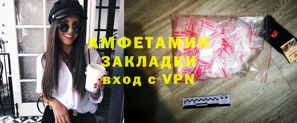бошки Медногорск