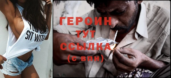 бошки Медногорск