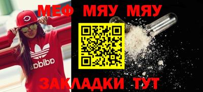 ALPHA PVP Севастополь