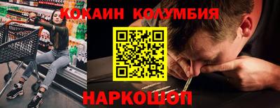 мефедрон Свободный