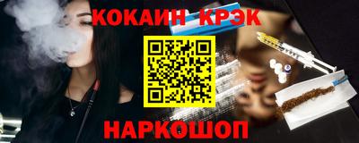 мдма Ленинск-Кузнецкий