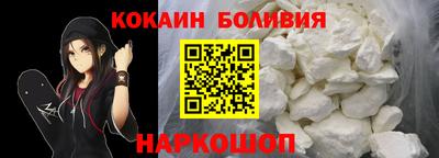 мефедрон Свободный