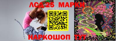 ALPHA PVP Севастополь