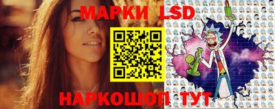 мефедрон Свободный