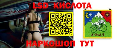 мефедрон Свободный
