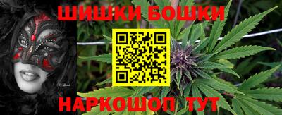 ALPHA PVP Севастополь
