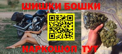 мяу мяу кристалл Северобайкальск