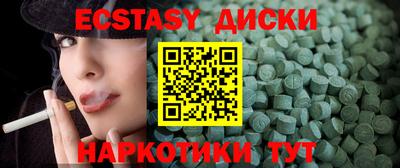 мефедрон Свободный
