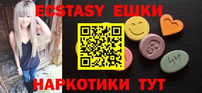 мефедрон Свободный