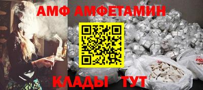мефедрон Свободный