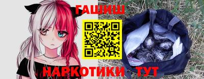 мефедрон Свободный