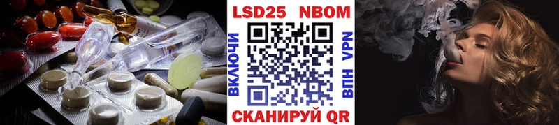 закладки  Южноуральск  Лсд 25 экстази ecstasy 